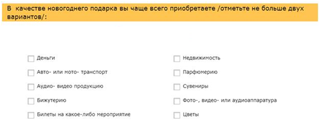 Подработка и работа для студентов в интернете с ежедневной оплатой