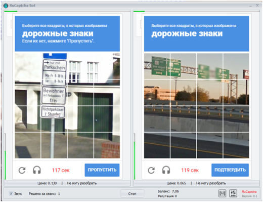 Как заработать школьнику + мои советы школьникам по заработку в Интернете