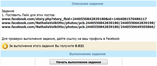 Как заработать школьнику + мои советы школьникам по заработку в Интернете