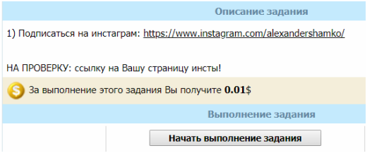 ТОП 10 способов заработка для студентов на дому в 2026 году
