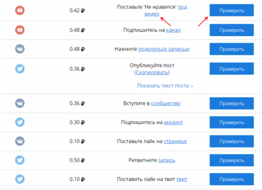 Как заработать школьнику + мои советы школьникам по заработку в Интернете