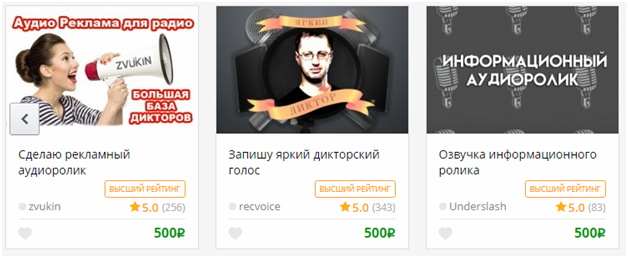 кворк