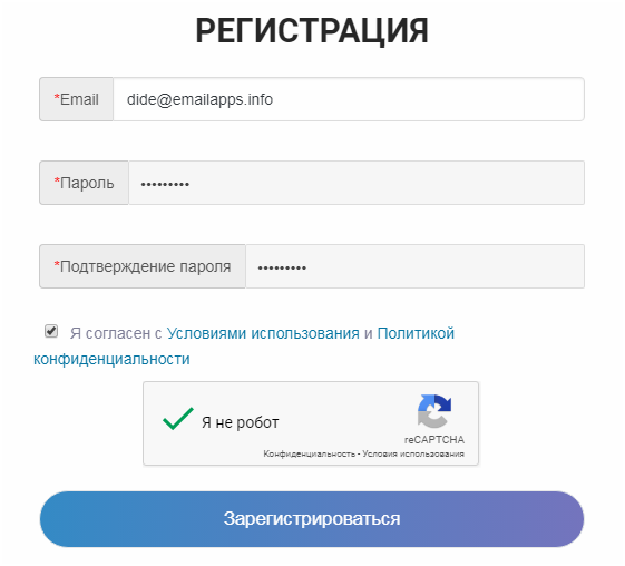 Программа для майнинга Computta платит или нет, инструкция и отзывы