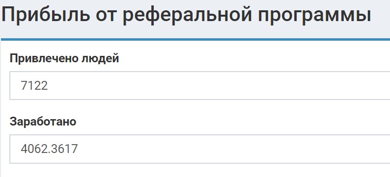 Заработок на CashBox от 500 до 1000 рублей в сутки, развод или нет?