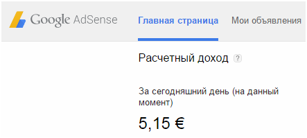 Как накрутить клики по ссылкам и рекламе со своего сайта, чтобы не получить бан