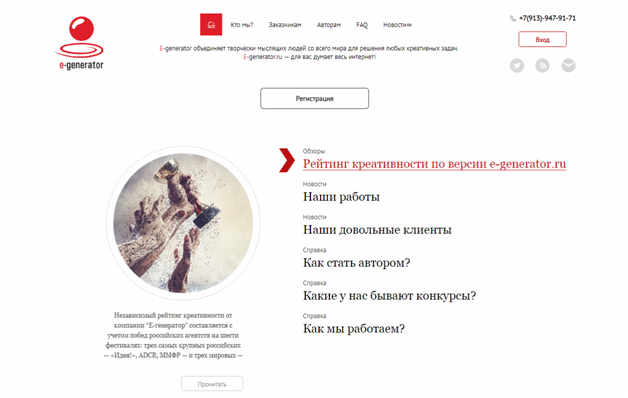 Нейминг – разработка брендов и названий, придумывай и зарабатывай деньги
