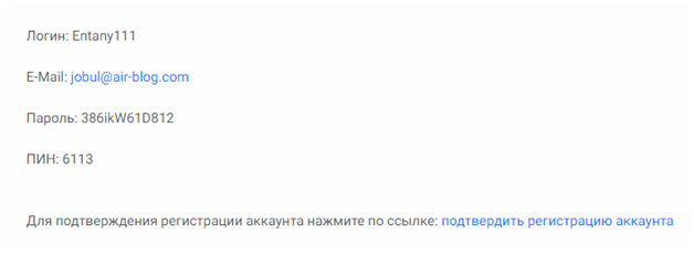 Заработок без вложений на ExchangeAssets – майнинг, сёрфинг, кран, инвестиции