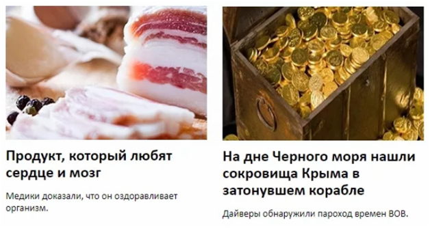 ТОП 10 способов – как зарабатывать на блоге и сколько можно поднимать денег
