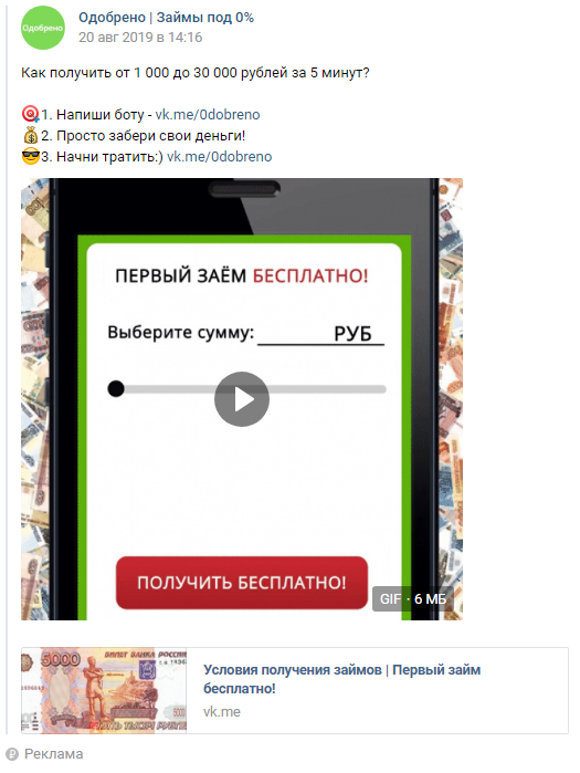 Работа на дому без вложений и обмана – 27 идей
