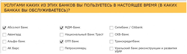 Работа на дому без вложений и обмана – 27 идей
