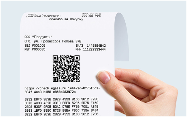 Как на чеках заработать 250 000 рублей – приложения для сканирования чеков