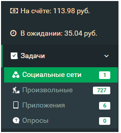 CashBox