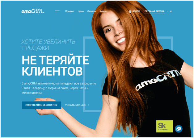 ТОП 14 системы управления проектами