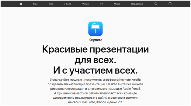KeyNote
