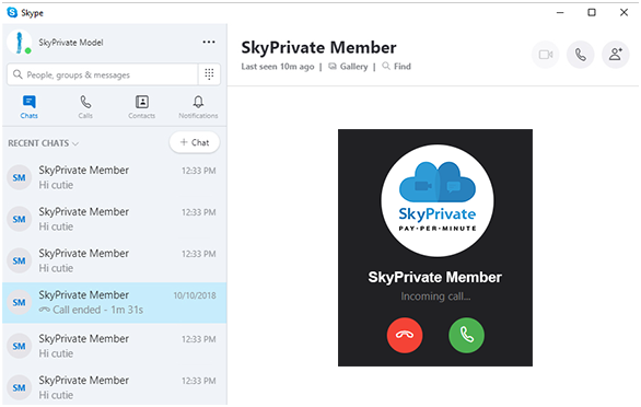 Как работает Skyprivate