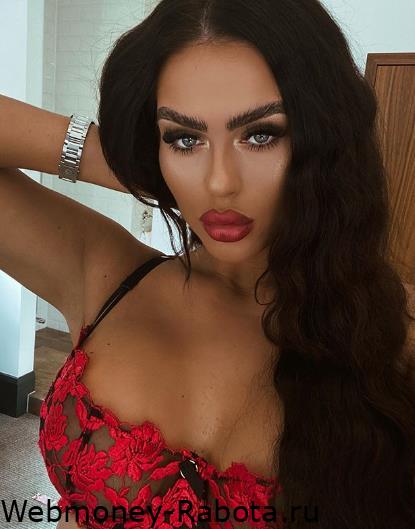 Chloe Horton onlyfans