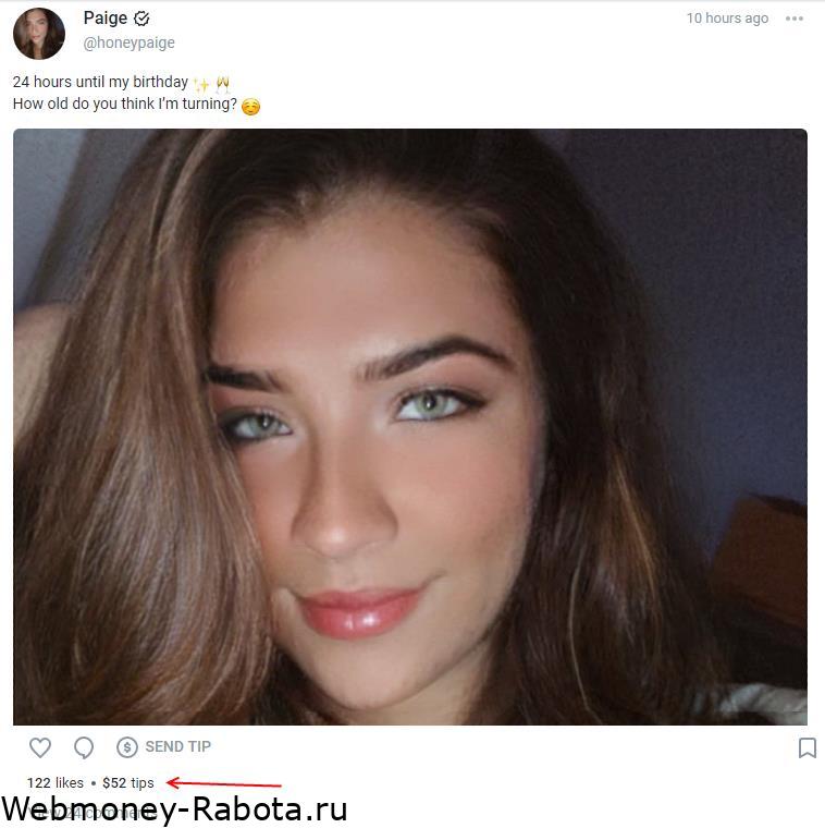 Palge onlyfans
