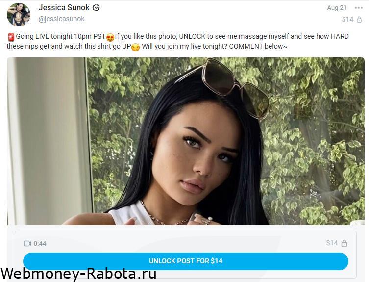 Jessica Sunok onlyfans