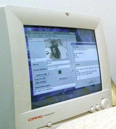 вебкам сайт