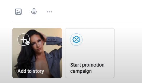 OnlyFans советы - использование синих кнопок при добавлении поста
