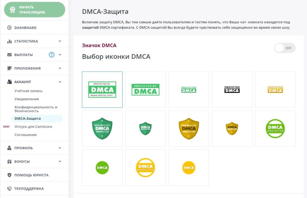 DMCA bongamodels