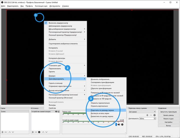 Настройка профиля Bongacams для работы вебкам моделью 2026