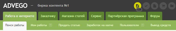 Накрутка комментариев в Тик Ток - ТОП 12 лучших сайтов