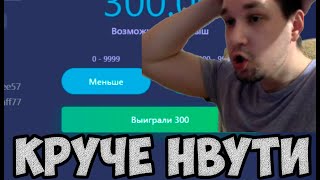 нвути похожие сайты