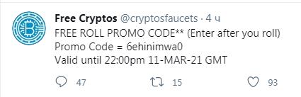 Free Doge обзор нового крана для сбора криптовалюты Dogecoin - моментальные выплаты