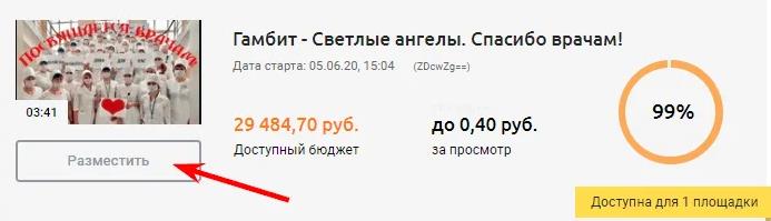 Заработок денег в Телеграм: боты, каналы, задания
