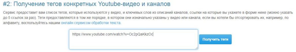 Заработок на чужих видео на Ютубе, Яндекс Эфир и Дзен легально от 2000 рублей в день и больше