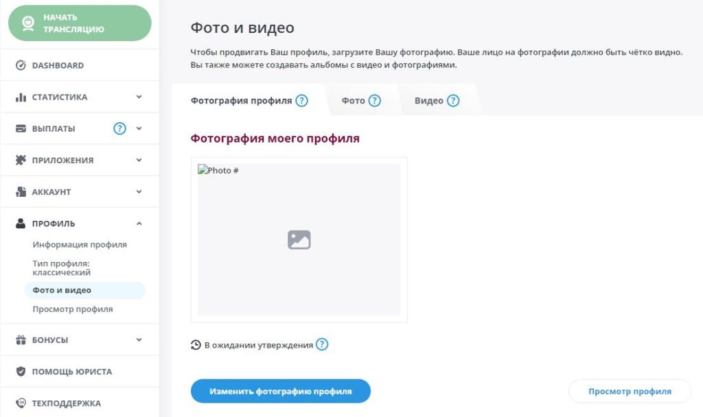 видео bongamodels