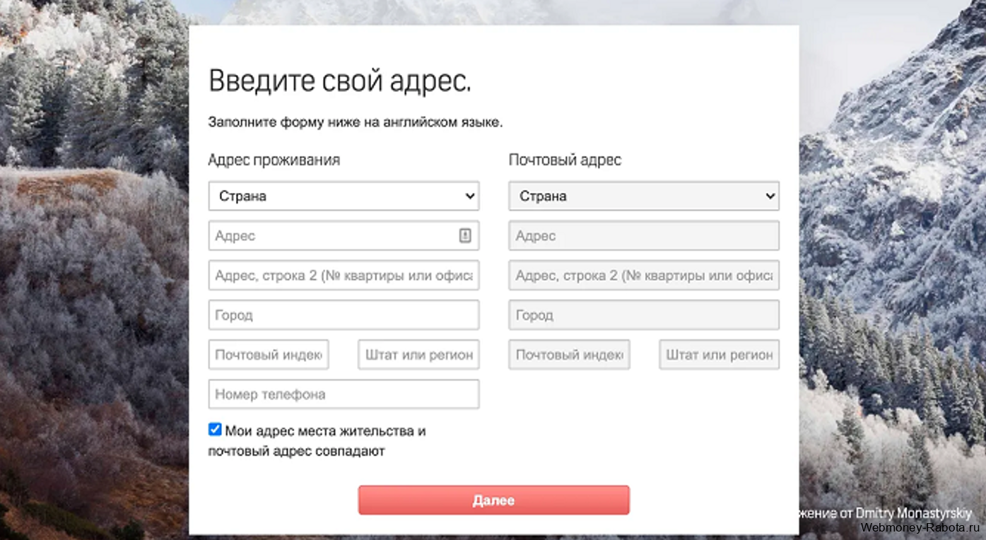 Заработок в интернете 2026 - 150 лучших проектов для заработка