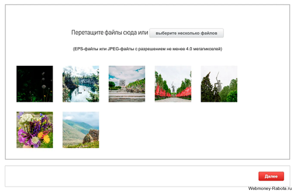Заработок в интернете 2026 - 150 лучших проектов для заработка