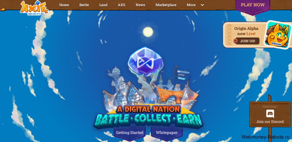 Axie Infinity игра