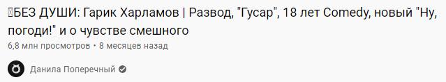 Подкасты на Onlyfans - что это такое, заработок на аудио и видео подкастах и как их записывать