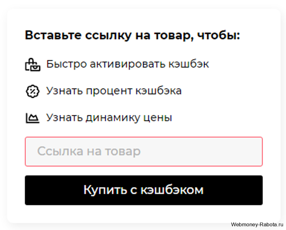 Заработок в интернете 2026 - 150 лучших проектов для заработка