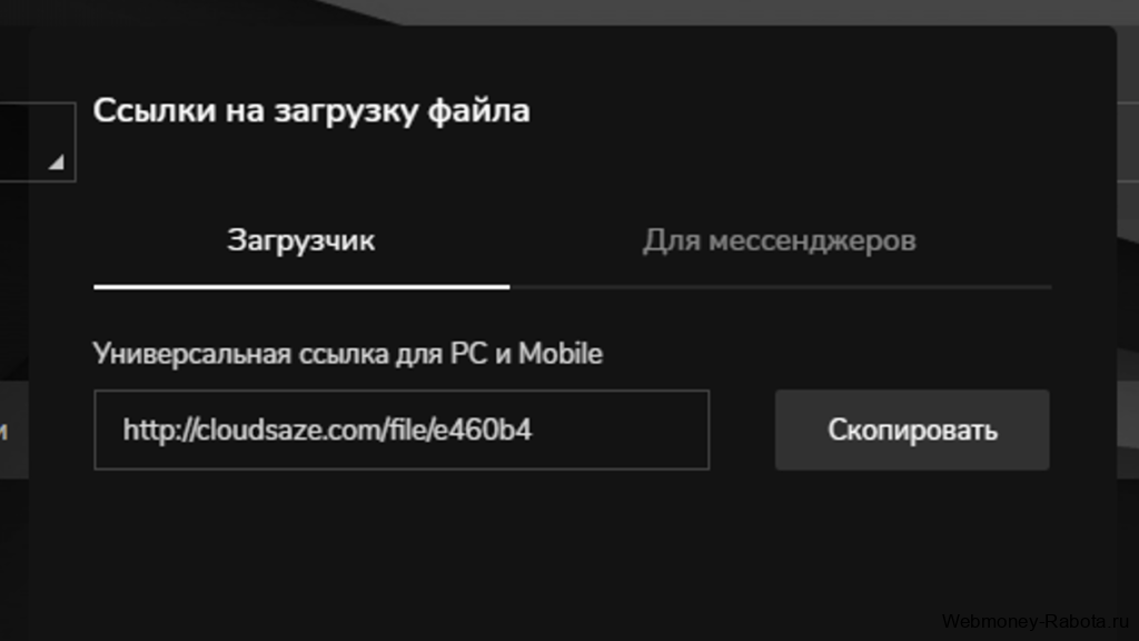 Заработок в интернете 2026 - 150 лучших проектов для заработка