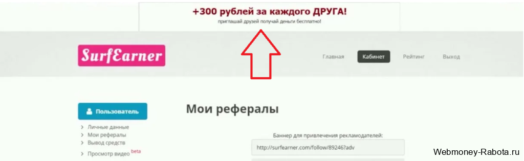 Заработок в интернете 2026 - 150 лучших проектов для заработка