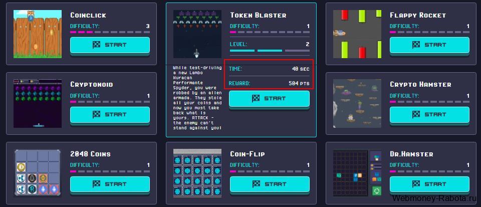 Rollercoin майнинг криптовалюты