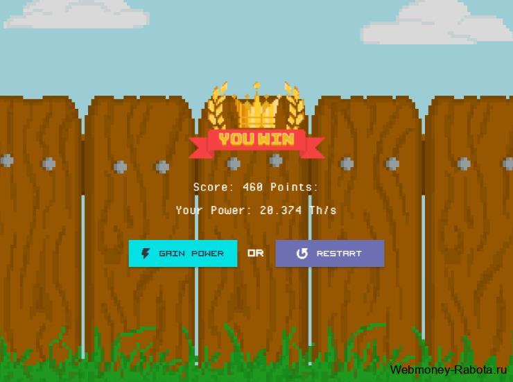 Rollercoin бесплатная игра