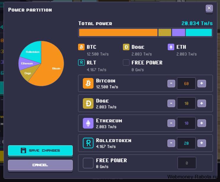 Rollercoin добыча криптовалюты