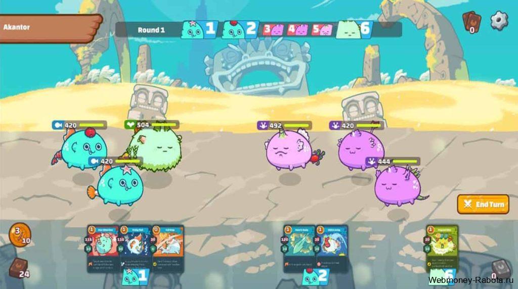 Axie Infinity бои на арене