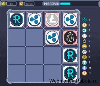 2048 Coins Rollercoin