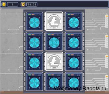 Coin-Flip Rollercoin