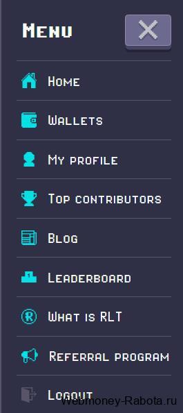 меню игры Rollercoin