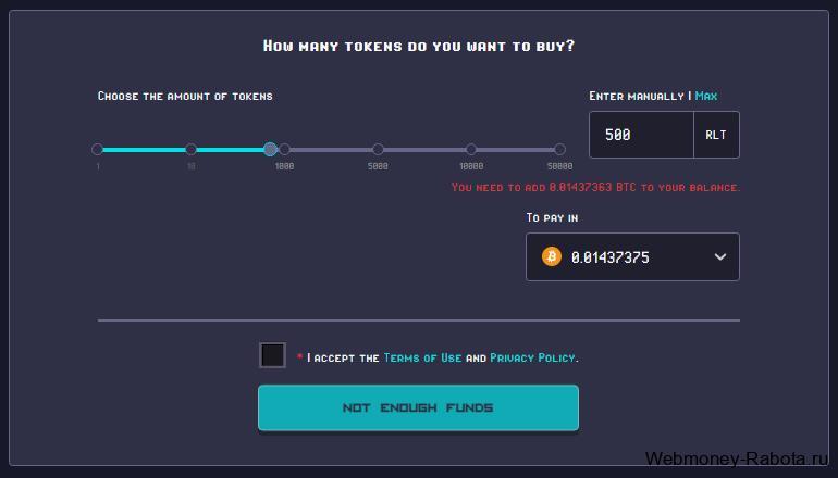Rollercoin RLT