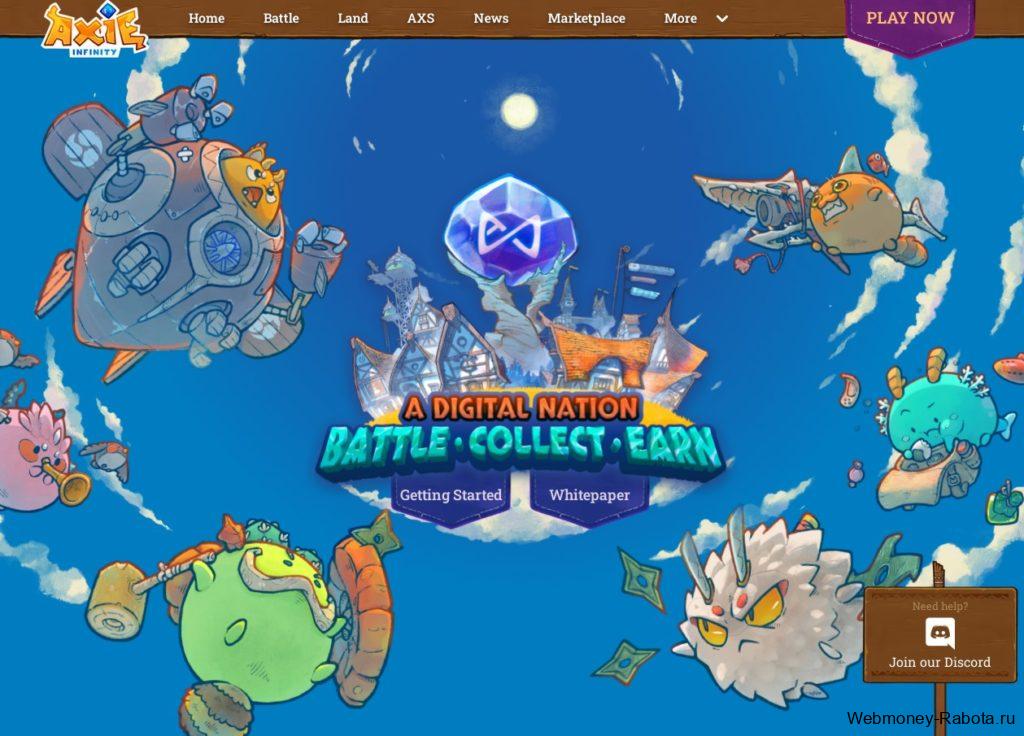 игра на блокчейне Axie Infinity