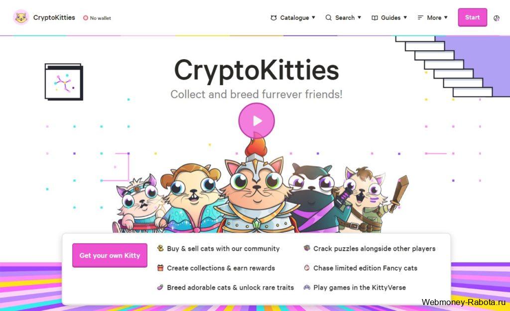 CryptoKitties