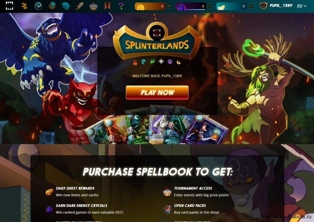 игра Splinterlands